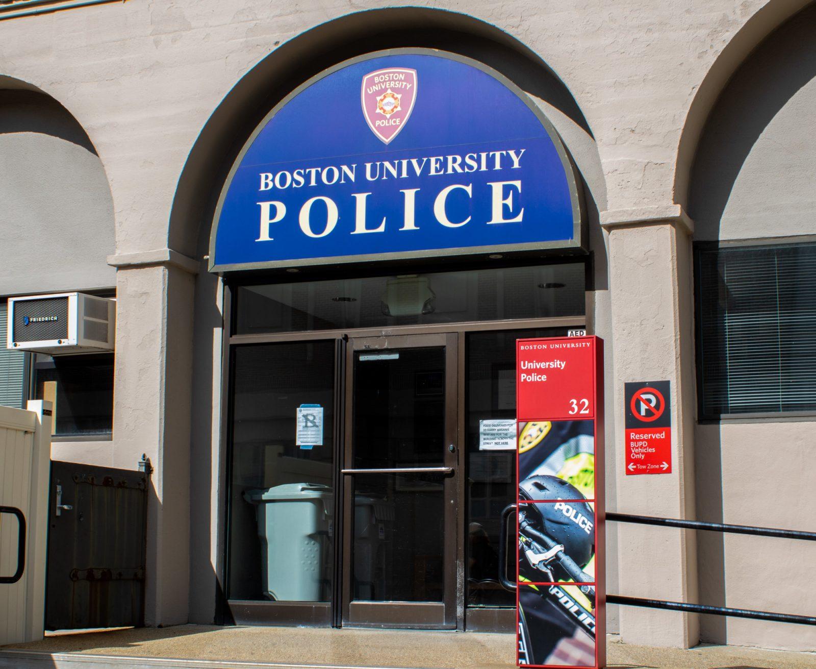 Boston University Police Department. This week’s crime logs include an attempted kidnapping, a motor vehicle accident and a finger laceration. HOLLY GUSTAVSEN/DFP PHOTOGRAPHER