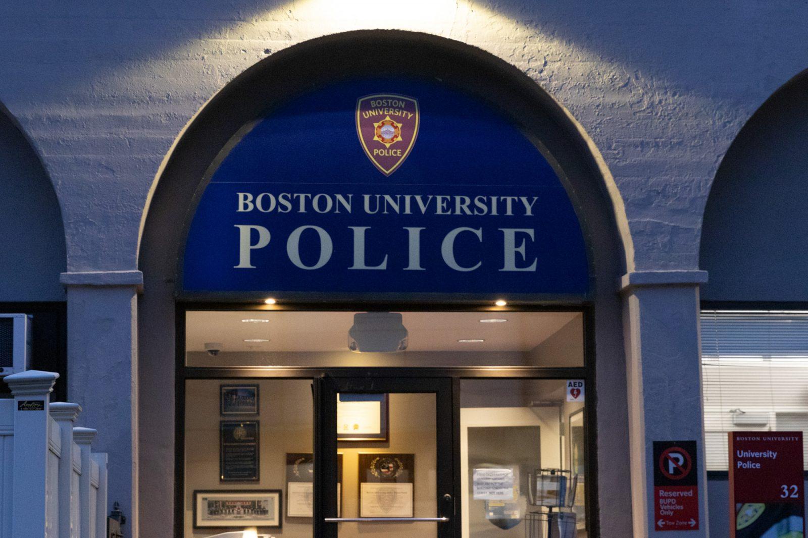 Boston University Police Department. This week’s crime logs include a motor vehicle accident with no injuries, larceny and an in-progress fight. KATE KOTLYAR/DFP PHOTOGRAPHER