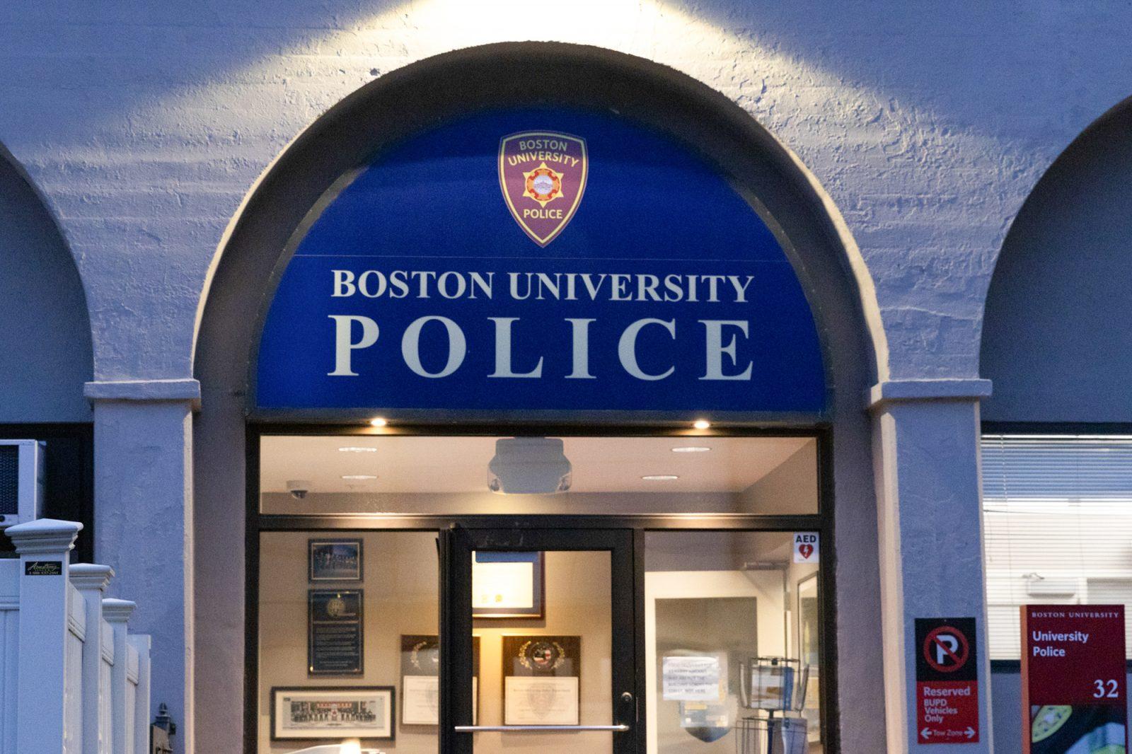 Boston University Police station. This week's crime logs include assault and battery, larceny  and a suspicious person. KATE KOTLYAR/DFP PHOTOGRAPHER