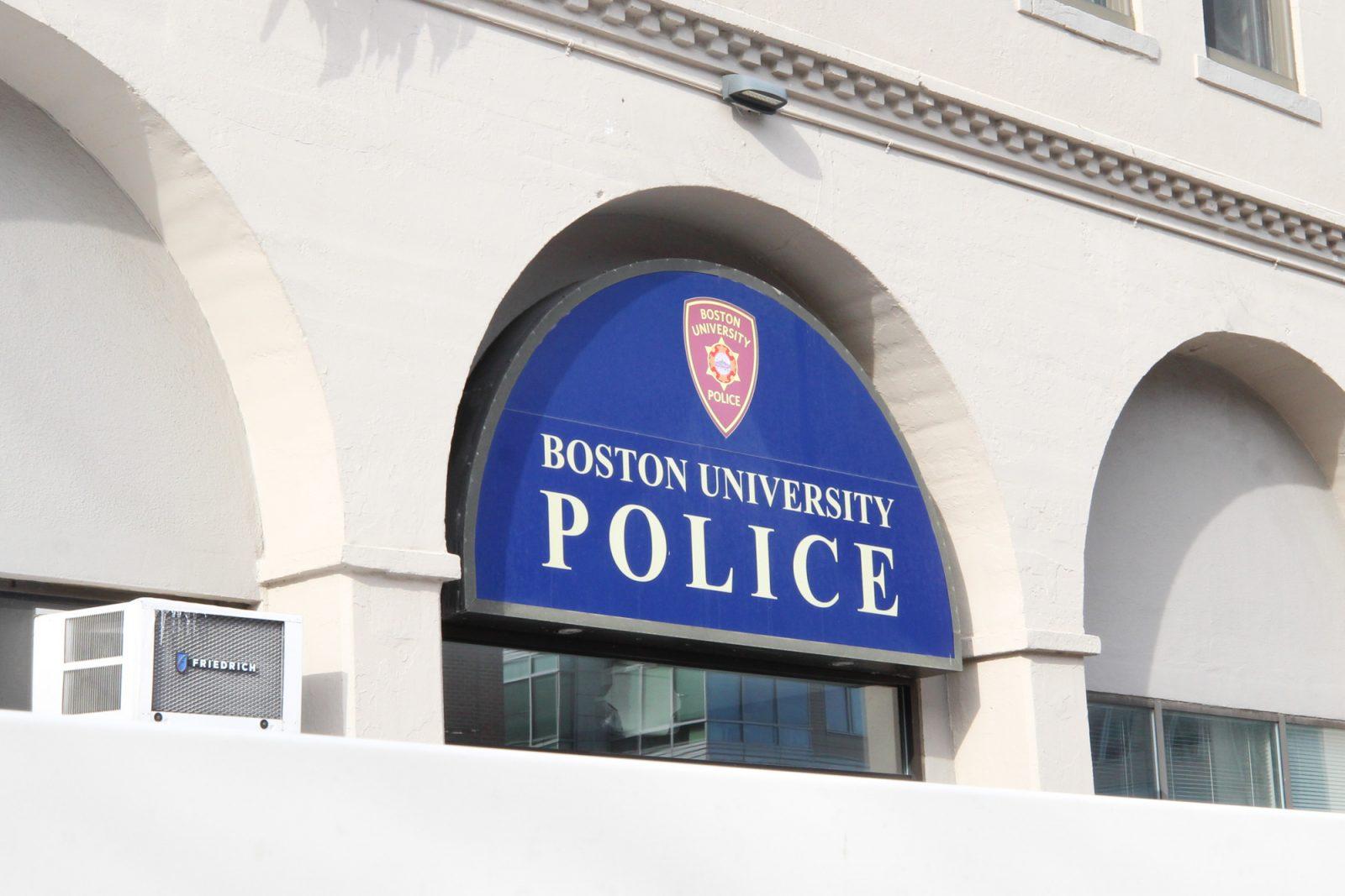 The Boston University Police Department. This week’s crime logs include shoplifting, vandalization, and trespassing. SARAH CRUZ/DFP PHOTOGRAPHER